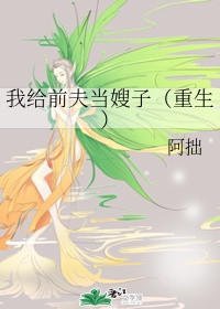 能让人下面湿的漫画有哪些