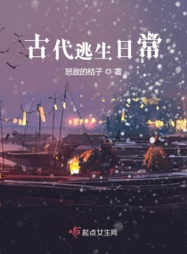 橘梨纱star-418