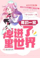 物种起源漫画未增删免费下拉式