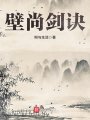 后宫动漫吧