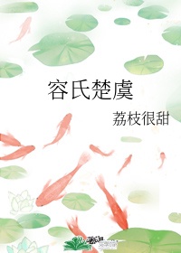 芭乐app下载汅api幸福宝