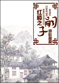 电视剧风声全集免费播放