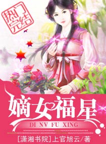 yemalu最新地址24小时