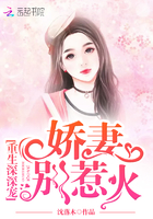 阿狸漫画斗罗大陆4终极斗罗漫画