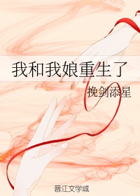 卡列漫画妖气网