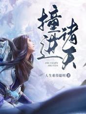 chinese男同志movies青年