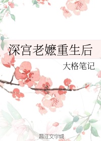 小苹果电影未删减完整版