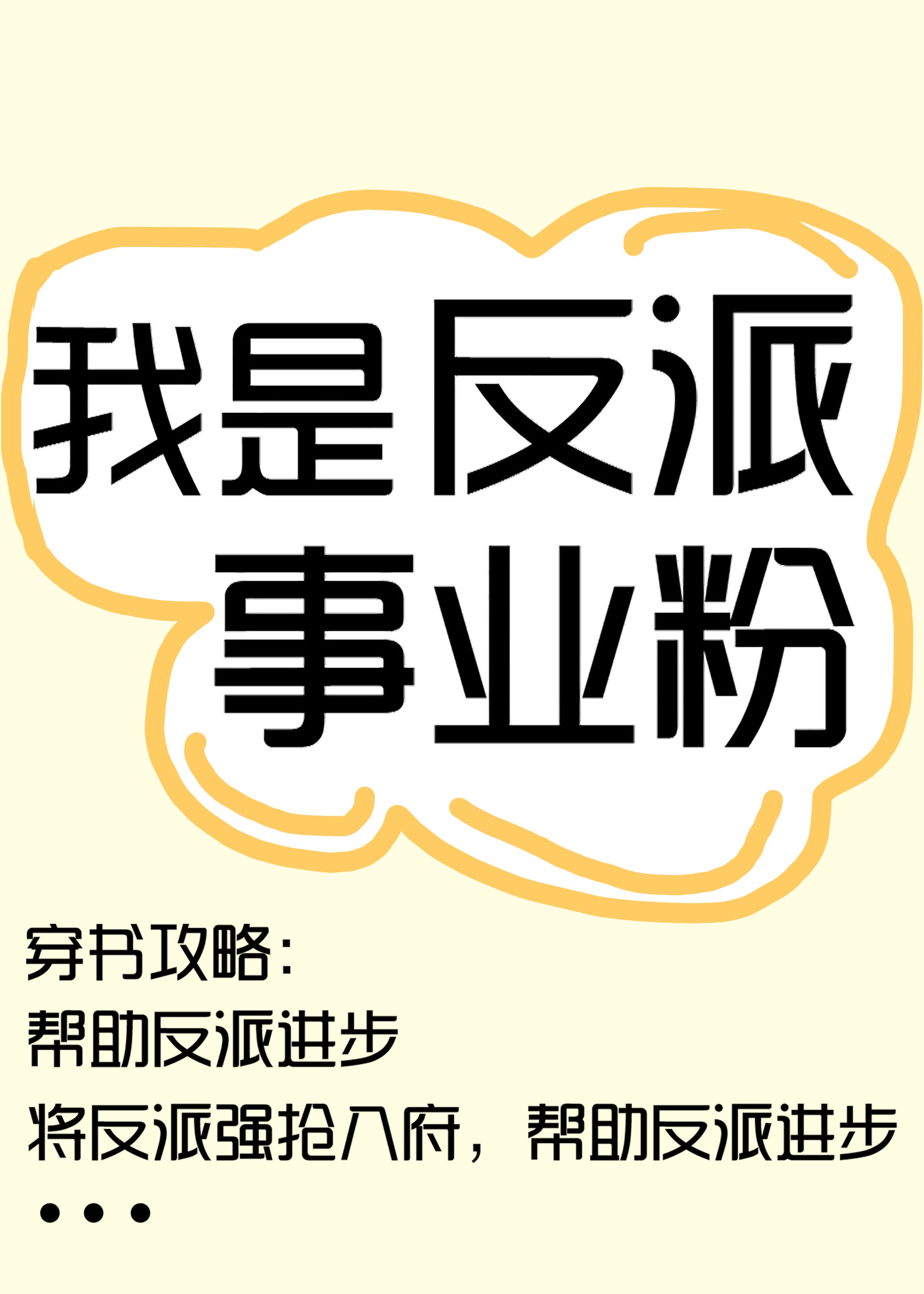 亚洲一线产区二线产区的区别