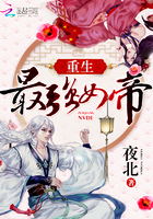 茅山天师电影