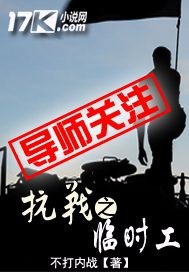 meyd–652佐山爱在线播放