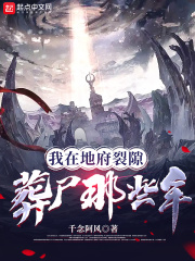 情爱大师wy紫陌