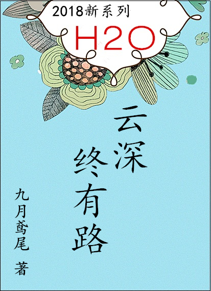 大香区煮伊区2024小辣椒