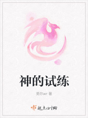 siro系列全集封面