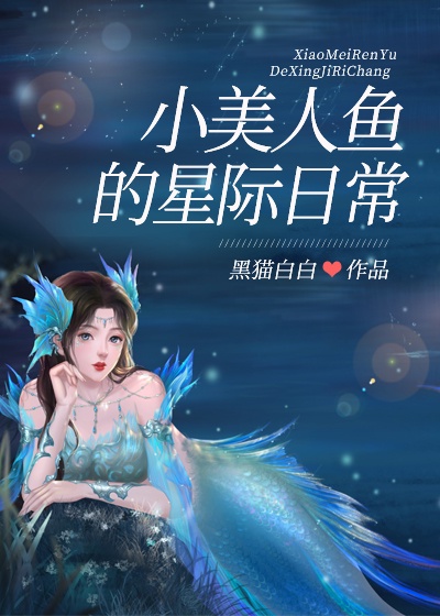 18美女的隐私网站