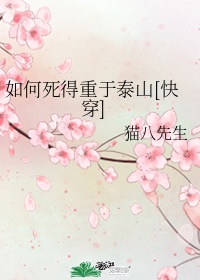 疯批美人竟是我自己[无限]