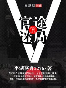 凌母中文汉化版 v1.0