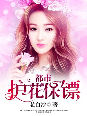 女网址www女大全小