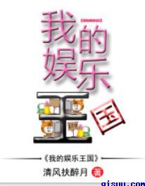 日本电影追捕国语版追捕