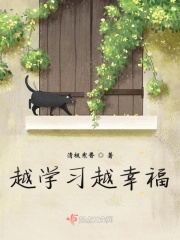 吸住小核到抽搐