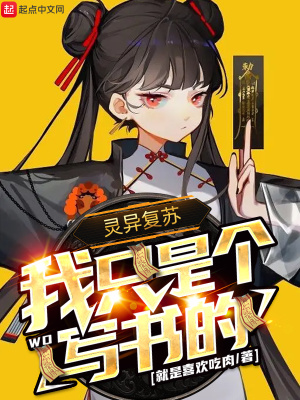 美丽姑娘视频在线观看免费完整版