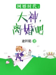 就算是爸爸、也想做