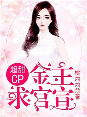 大幻术师2免费完整版