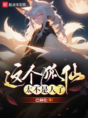 师尊漫画免费