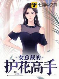 乡村美妇吃大肉捧