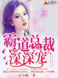 属龙男最佳婚配