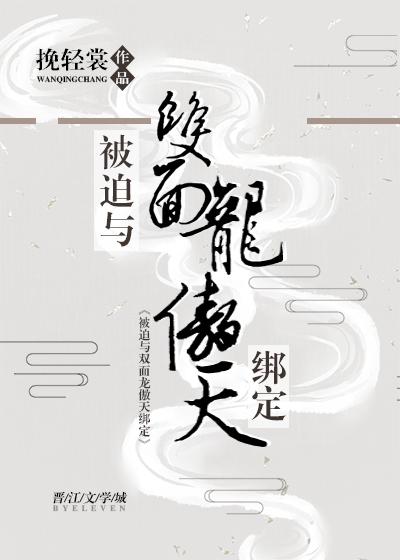 斯嘉丽约翰逊办公室吻戏