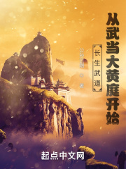 超级教师高清免费版