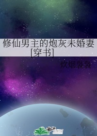 校友邦学生版