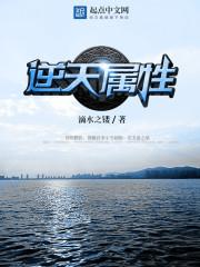 终结者:创世纪电影