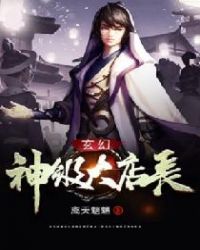 雨后小故事3部完整版