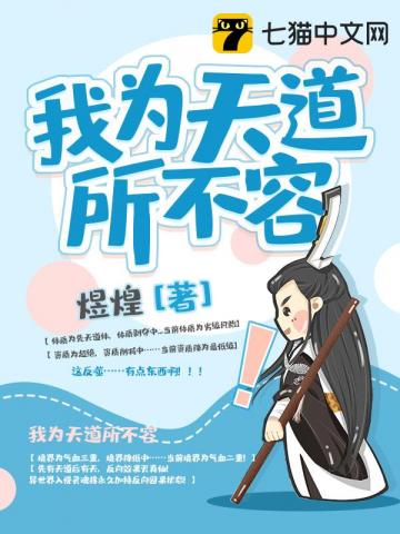 女按摩师按摩勃起了