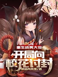 haodiaoniu精品国产