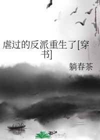 lover无删减在线播放