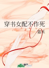 朝鲜驱魔师在线观看