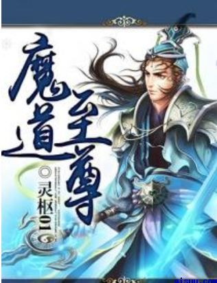 交管12123 app下载