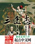 花花公子女郎全集2024