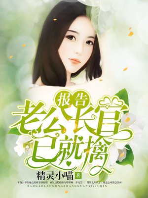 徐若瑄天使三部曲百度云