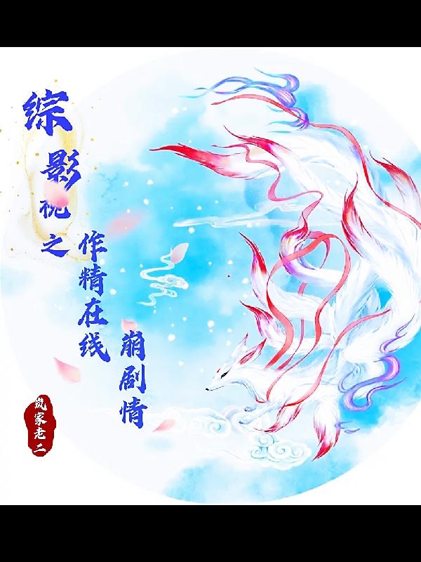 宝贝都湿透了还嘴硬疼怎么回事