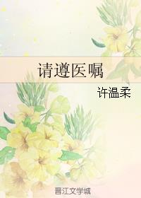 追球西瓜影音