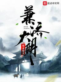 去有风的地方免费观看完整版