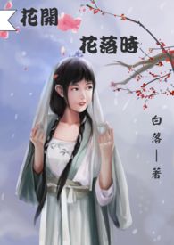 龙之谷魔法师转职