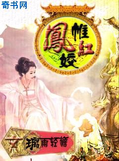 药师野乃宇