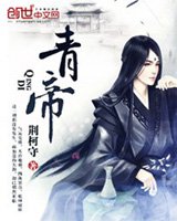 将军与王妃在水里DOI