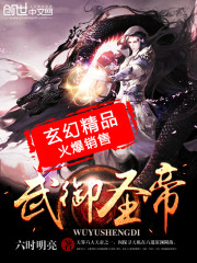 女老师韩剧