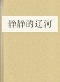 男人的天堂网2024观看