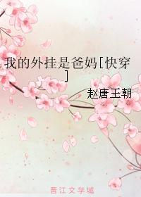 一直爱直播app